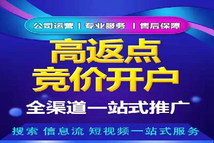 新闻资讯类APP的信息流优化案例